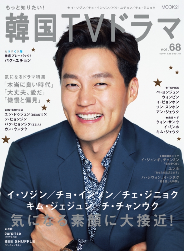 0-68cover.jpg
