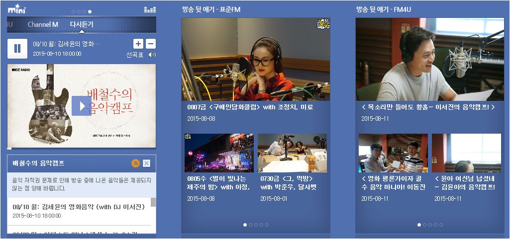 6-dj-15.JPG