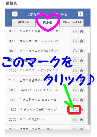 7-dj-16.JPG