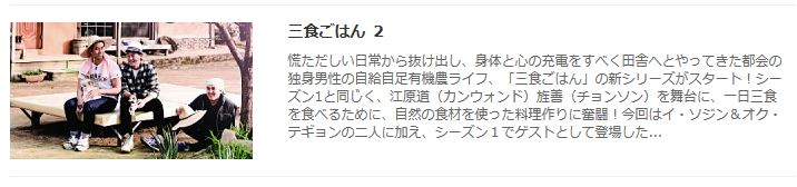 mntv2.JPG
