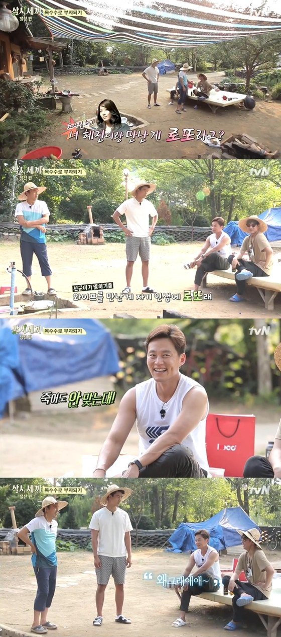 21-1502021_article.jpg