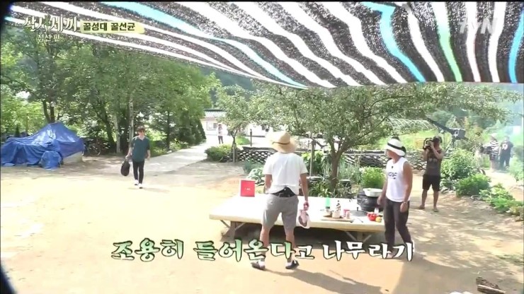 tvN_%BB%EF%BD�・%BC%B3%A2_%C1%A4%BC%B1%C6%ED_E14_150814_HDTV_H264_720p-WITH_mp4_000887511.jpg