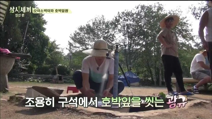 tvN_%BB%EF%BD�・%BC%B3%A2_%C1%A4%BC%B1%C6%ED_E14_150814_HDTV_H264_720p-WITH_mp4_001659241.jpg