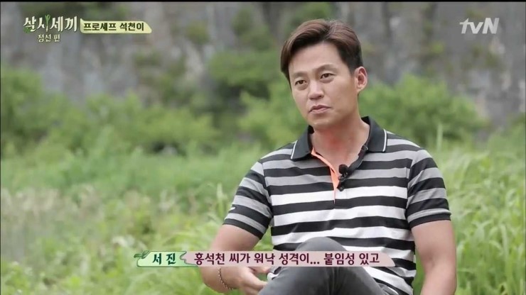 tvN_%BB%EF%BD�・%BC%B3%A2_%C1%A4%BC%B1%C6%ED_E13_150807_HDTV_H264_720p-WITH_mp4_001779956.jpg