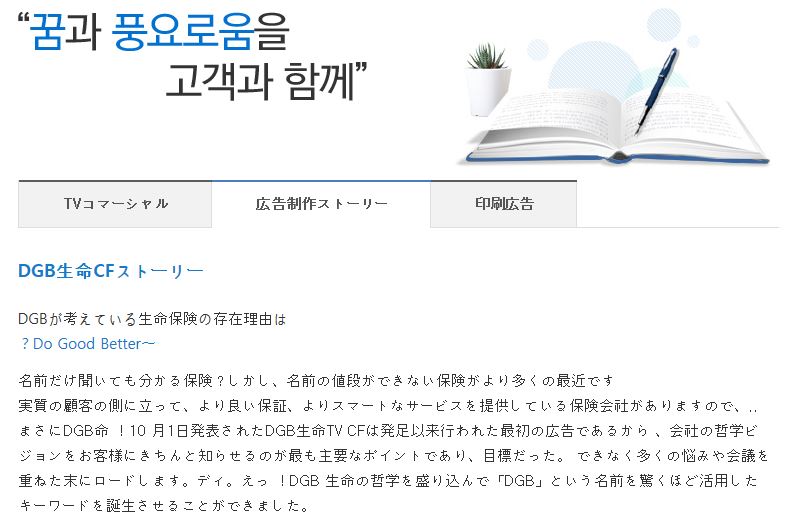 4-dgb-CFs1.JPG