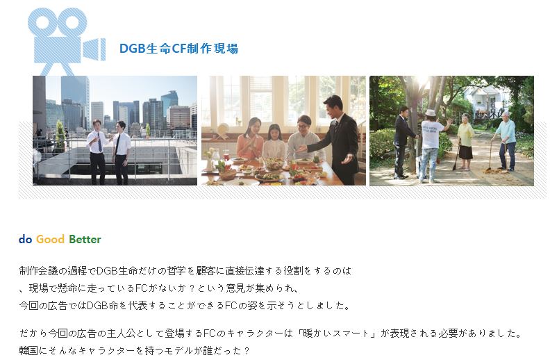 5-dgb-CFs2.JPG