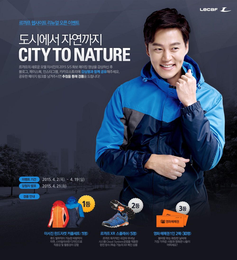 5-open_event20150401.jpg