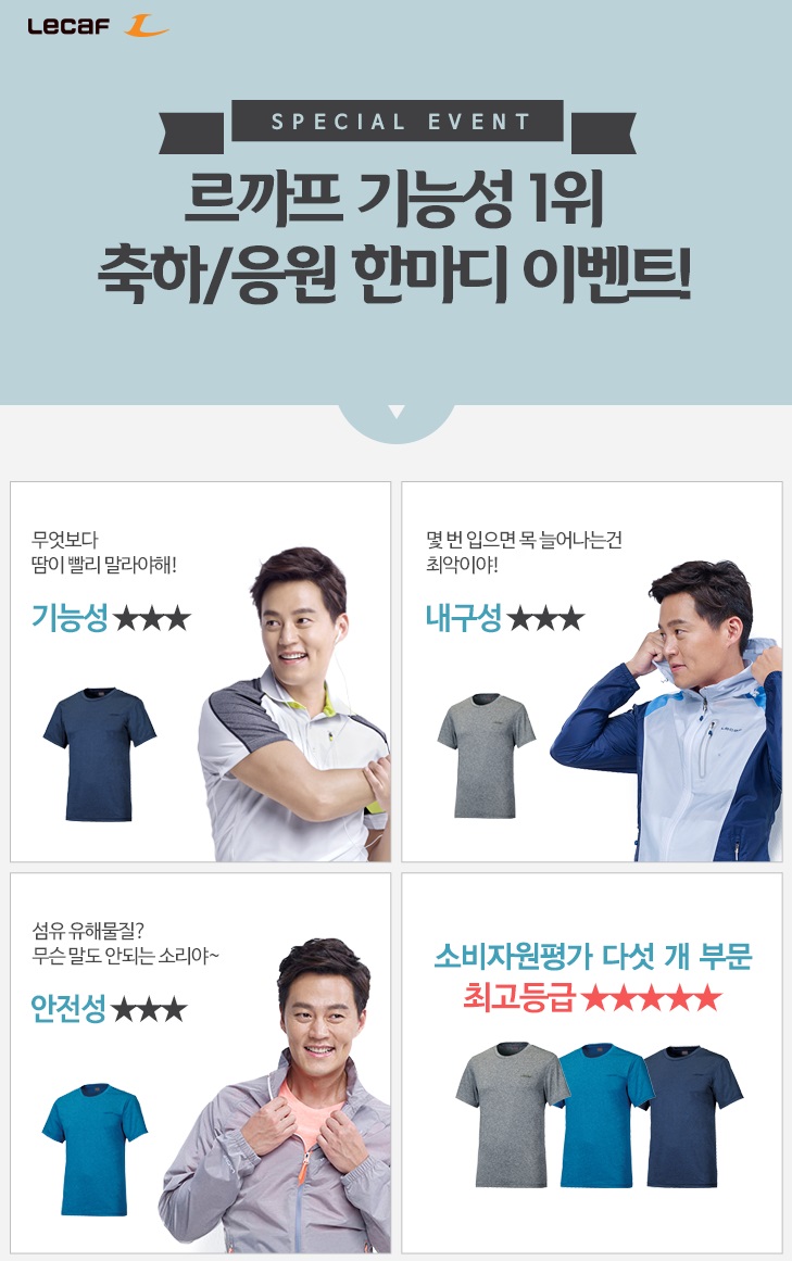6-blog_event_%BC%F6%C1%A4_2.jpg