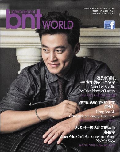 0-bnt 11.JPG