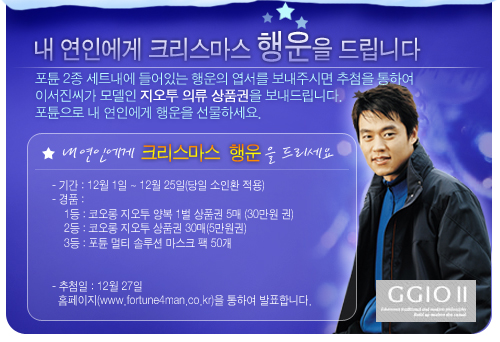 19-popup02-psy0619.jpg