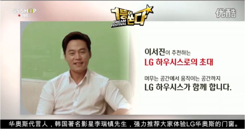 3-lgt1.JPG