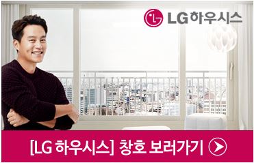 6-cjlg5.JPG