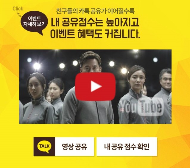 KakaoTalk_20160218_183447391.jpg