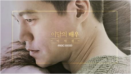 mbc-fb.JPG
