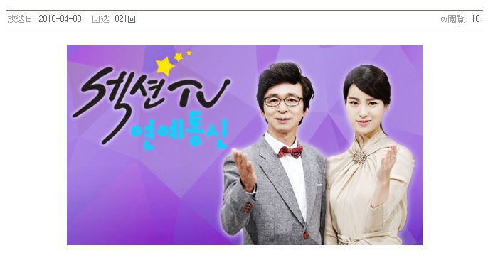 6-4-4.3-stv1.JPG