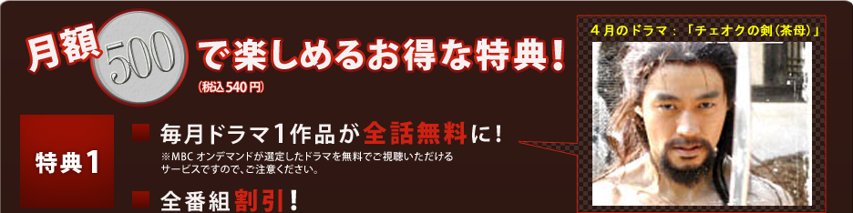 13-M+160314.png