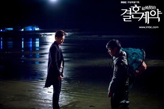 contracts_photo160331173448imbcdrama0.jpg