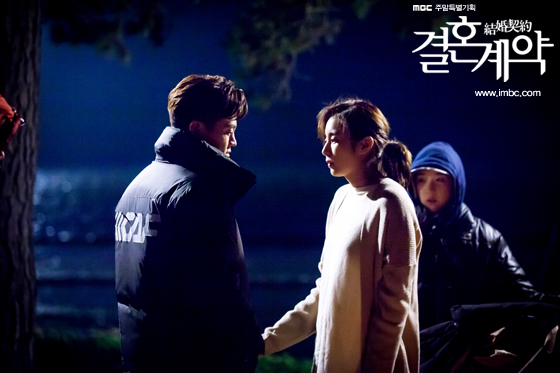 contracts_photo160331174951imbcdrama0.jpg