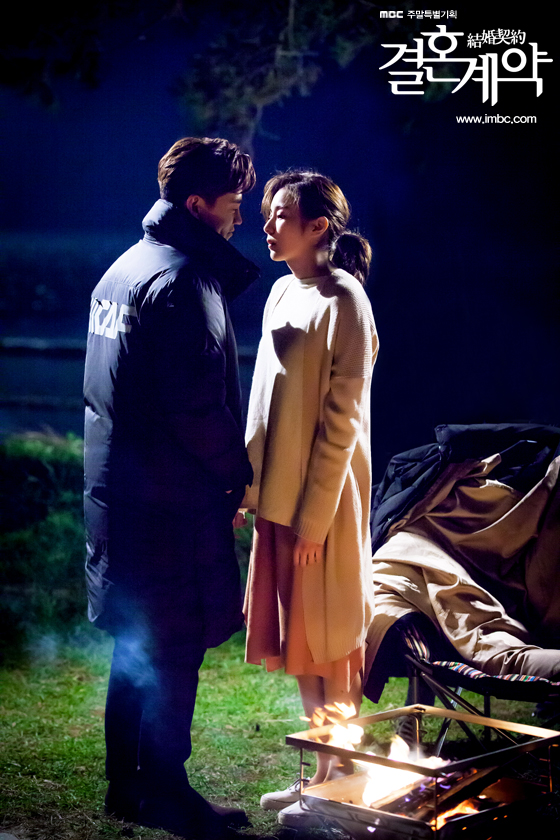 contracts_photo160331174951imbcdrama4.jpg