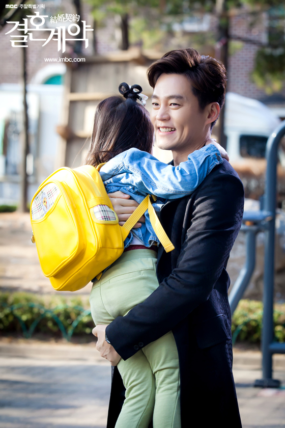 contracts_photo160403104043imbcdrama0.jpg