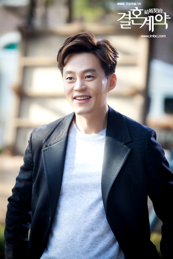 contracts_photo160403104043imbcdrama1.jpg