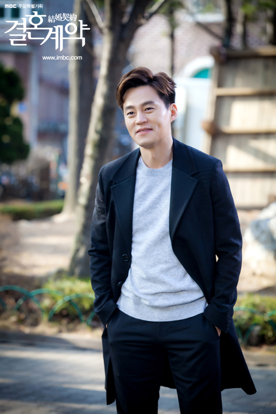 contracts_photo160403104043imbcdrama2.jpg