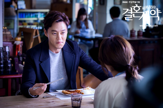 contracts_photo160403104303imbcdrama3.jpg