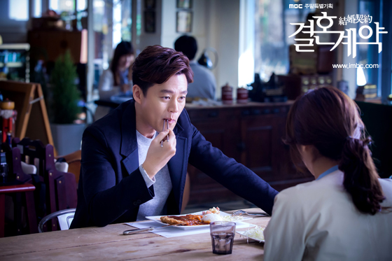 contracts_photo160403104712imbcdrama0.jpg