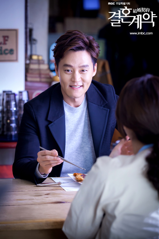 contracts_photo160403104712imbcdrama1.jpg
