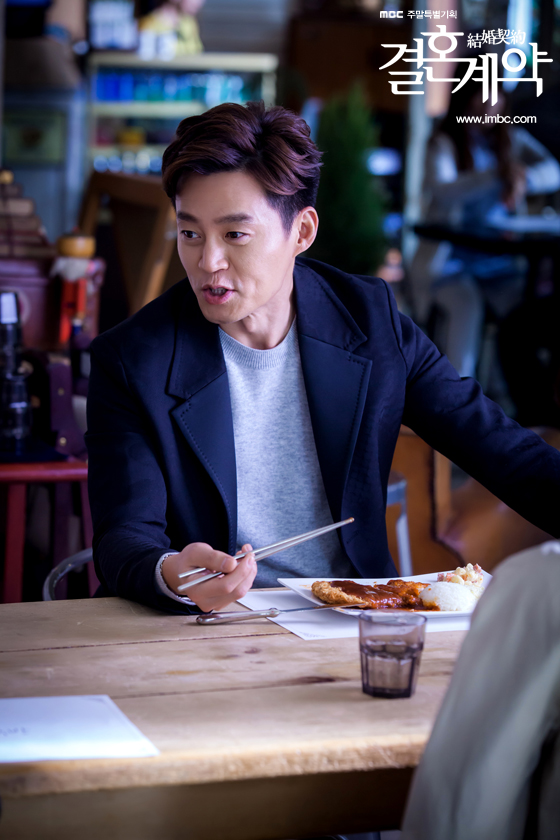 contracts_photo160403104712imbcdrama2.jpg