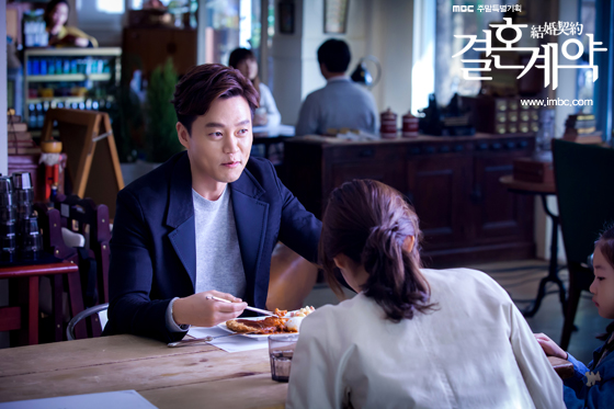 contracts_photo160403104712imbcdrama4.jpg