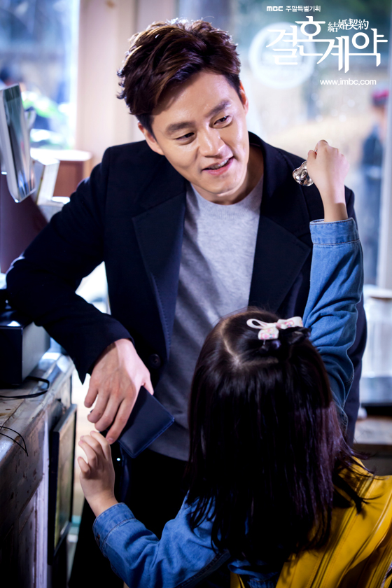contracts_photo160403104902imbcdrama0.jpg