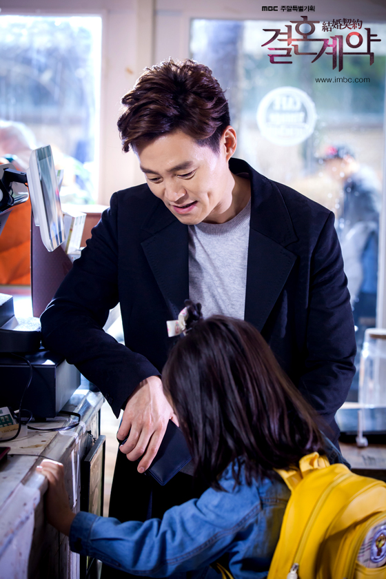 contracts_photo160403104902imbcdrama1.jpg