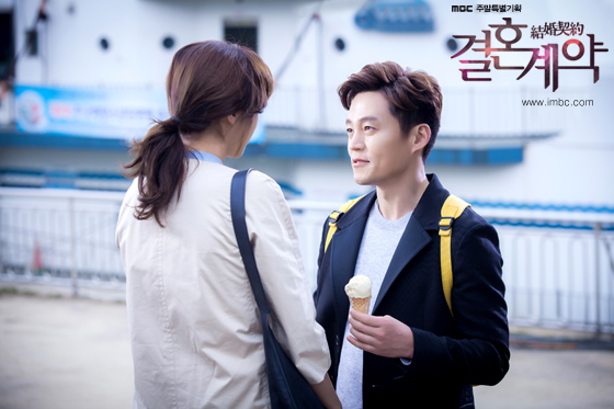 contracts_photo160404164610imbcdrama3.jpg