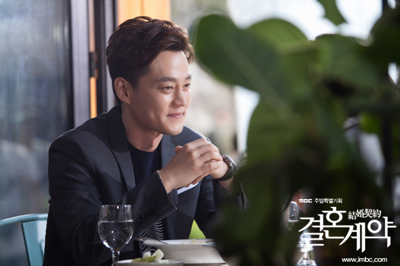 contracts_photo160408174301imbcdrama3.jpg