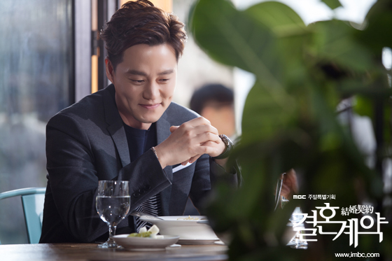 contracts_photo160408174301imbcdrama4.jpg