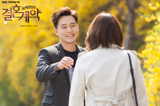 contracts_photo160408174732imbcdrama2.jpg