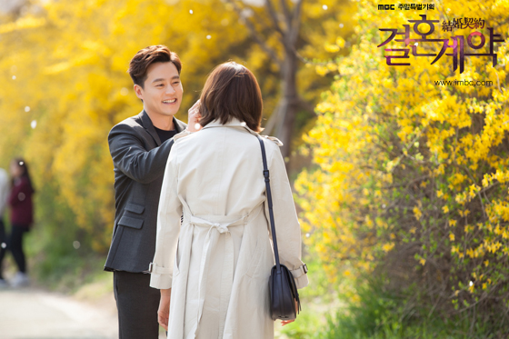 contracts_photo160408174732imbcdrama3.jpg