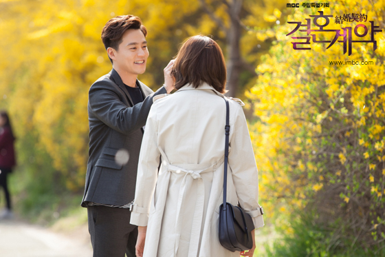 contracts_photo160408174732imbcdrama4.jpg