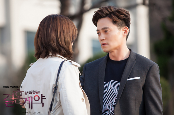 contracts_photo160408175153imbcdrama0.jpg