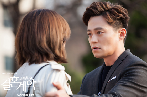 contracts_photo160408175153imbcdrama1.jpg