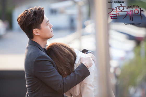 contracts_photo160408175153imbcdrama2.jpg