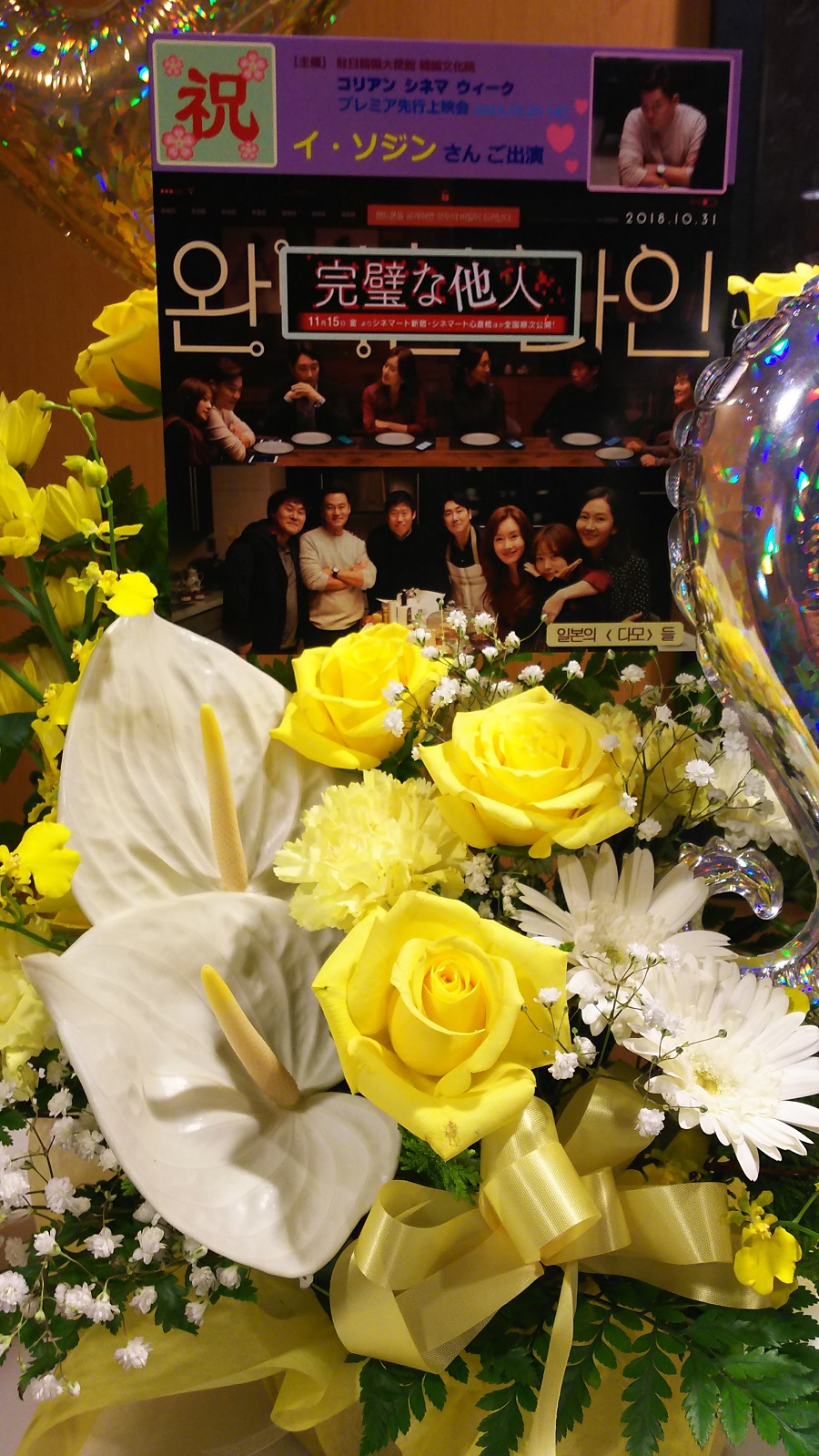 3-s-DSC_3385.jpg
