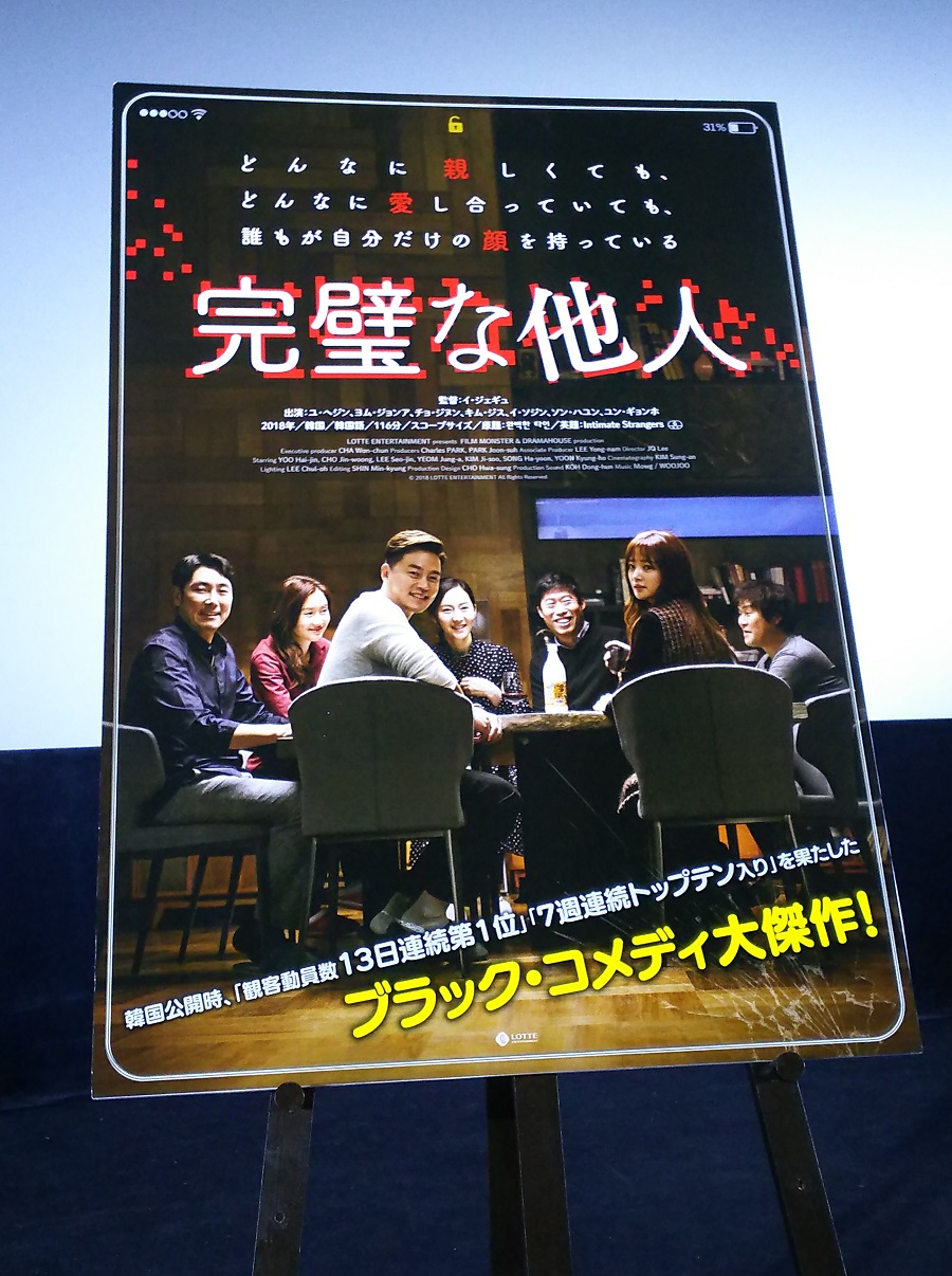 7-s-DSC_3397 .JPG