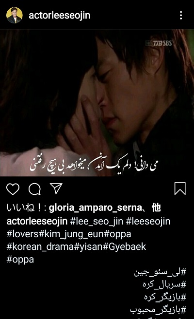 00-Screenshot_20200808-190527_Instagram.jpg