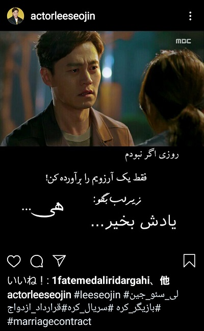 0-Screenshot_20200808-190621_Instagram.jpg