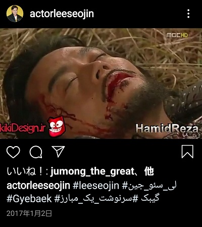3-Screenshot_20200808-020238_Instagram.jpg