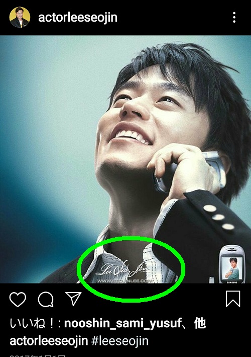 7-Screenshot_20200808-020059_Instagram.jpg