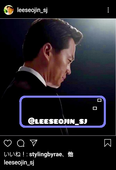 11-Screenshot_20200808-022220_Instagram.jpg