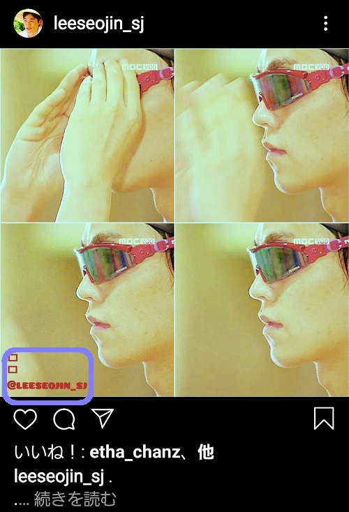13-Screenshot_20200808-021626_Instagram.jpg